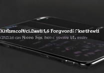 Xiaomi Civi 1S密码忘了怎么办？这3种方法能帮你轻松解决！