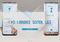 vivox7手机怎么关卡一，vivox7关卡一怎么过