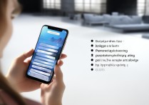 华为nova7全景拍摄怎么用