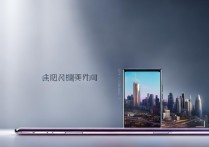 荣耀华为20实际体验如何？值得入手吗？