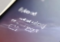 vivox5忘了图案密码怎么解？vivox5图案锁忘记解锁方法