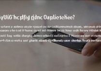 oppo手机怎么充电最伤电池？日常充电这些细节要注意