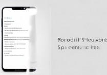 华为ane al00怎么截图，华为手机截图快捷键方法