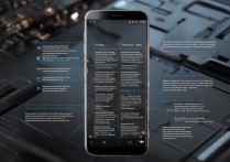 VIVO V2版本无法升级怎么办？解决方法与原因分析