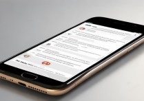 iphone 怎么截屏