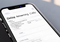 苹果6如何设置来电延迟接听功能？