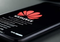 华为手机突然黑屏没反应，怎么自己动手解决？