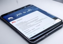 华为手机系统怎么删除