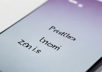 连点几下就放大怎么整我是vivo