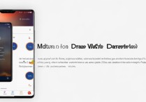 Redmi Note 12 Turbo抽屉模式设置教程