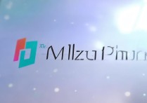 魅族查找手机app