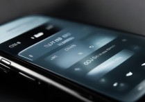 苹果锁屏音乐怎么设置？iPhone锁屏显示歌词如何操作