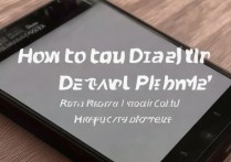 华为手机丢失怎么删除数据恢复，华为手机丢了如何彻底清除数据