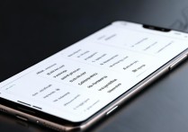 华为v9怎么应用加密？手机加密功能设置方法详解