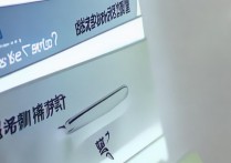 钉钉群里不能改昵称怎么回事？钉钉群昵称修改方法有哪些？