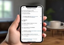 苹果手机怎么加强wifi信号