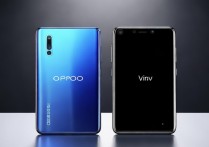 OPPO和vivo同门却不同策，为何市场定位差异这么大？