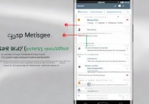 三星手机短信怎么备份到电脑？三星短信导出电脑教程