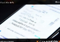 vivoy5s自启动怎么关，vivoy5s自启动管理教程