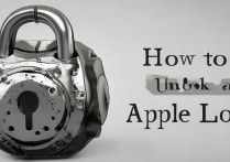 苹果锁核怎么解？苹果手机锁核解除方法大全