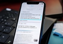 苹果手机热点共享失败怎么办？教你解决无法共享网络问题。