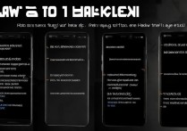 华为g6怎么自己刷机教程，华为g6刷机步骤及注意事项