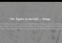 三星闪光灯权限怎么开启？三星手机闪光灯设置方法