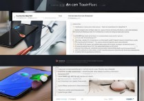 RedmiK60Ultra连接电脑主机教程