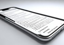 苹果4s无法下载怎么弄