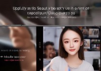 oppo视频聊天怎么开美颜？微信视频通话美颜在哪里设置