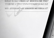 摩托罗拉 edgeX30 是什么边框材质？边框材质有什么优势？