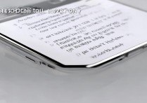 华为p7字体怎么更换？华为手机字体样式设置方法