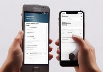 三星手机联系人怎么导入苹果手机？具体操作步骤详解