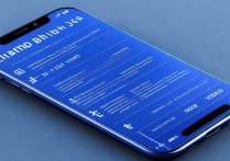 魅蓝10价格和配置具体多少？值得买吗？