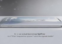 vivo三网通手机实际使用体验好不好？信号稳定吗？