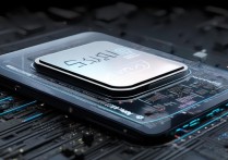 中兴Axon30至臻版搭载什么处理器 性能表现如何？