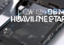 华为g6电池怎么拆开，华为g6电池拆卸步骤详解