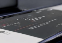 小米MIXFold3如何查看内存占用