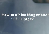 华为设置没有了怎么办？华为手机设置不见了怎么找回