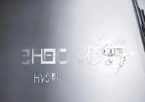 荣耀magic3Pro屏幕刷新率具体是多少Hz支持高刷吗