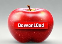苹果下载app软件