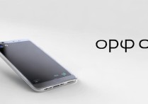 oppo怎么便宜