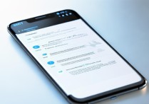 三星9198怎么系统升级