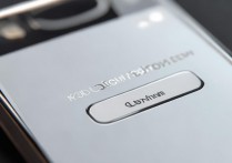 华为中间按键怎么设置？华为手机导航键设置方法