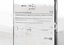 三星Note5怎么隐藏相册？私密照片不想被看到怎么办？