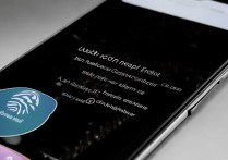 华为8x怎么录入指纹？华为荣耀8x指纹设置教程