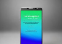 三星Note5怎么缩屏？小技巧轻松实现单手操作。