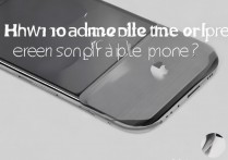 苹果手机屏变大怎么办？苹果手机屏幕突然变大怎么缩小