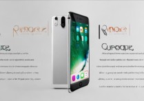 苹果7特别版值得买吗？性能与体验真实评测如何？