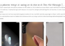 苹果6s plus指纹锁密码怎么设置？